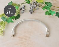 �˥塼�����ڴݷ���21cm��[M�� 1/1]��[K]��[99-JTM-2221]