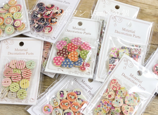 �����åɥܥ���ߥå�����[K]