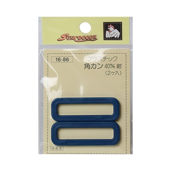 プラスチック角カン40mm 2個セット [K]の通販 | SWANY Online Shop