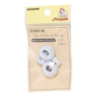 コードストッパー 2個入り [K]の通販 | SWANY Online Shop