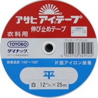 ���ӻߤ�ơ���(��)��12mm��25m����[M�� 1/10]��[K]��[54-������ �����ơ���12����]