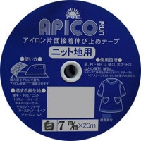 �˥å����� ���ӻߤ�ơ���(��)��7mm��20m����[M�� 1/10]��[K]��[54-������ ���ԥ���7����]