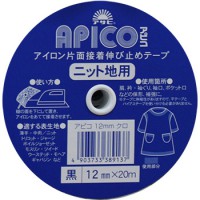 �˥å����� ���ӻߤ�ơ���(��)��12mm��20m����[M�� 1/10]��[K]��[54-������ ���ԥ���12����]