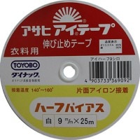 �ϡ��եХ����� ���ӻߤ�ơ���(��)��9mm��25m����[M�� 1/10]��[K]��[54-������ �����ϡ���9����]