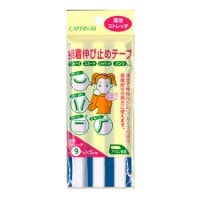 ���忭�ӻߤ�ơ���(���ϥ��ȥ�å�)��9mm��5m����[M�� 1/10]��[K]��[41-CP78]