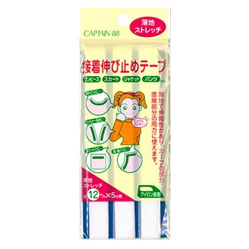 ���忭�ӻߤ�ơ���(���ϥ��ȥ�å�)��12mm��5m����[M�� 1/10]��[K]��[41-CP79]