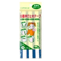 ���忭�ӻߤ�ơ���(������ʿ�ơ���)��9mm��5m����[M�� 1/10]��[K]��[41-CP80]