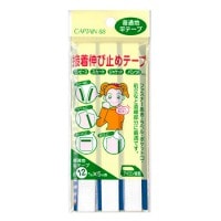 ���忭�ӻߤ�ơ���(������ʿ�ơ���)��12mm��5m����[M�� 1/10]��[K]��[41-CP81]