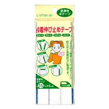 忭ӻߤơ(ʿơ)15mm5m[M 1/10][K][41-CP82]