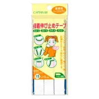 ���忭�ӻߤ�ơ���(�����ϥϡ��եХ�����)��15mm��5m����[M�� 1/10]��[K]��[41-CP85]