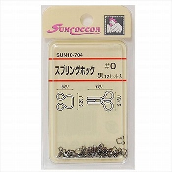 ץ󥰥ۥå()12ꡡ[M 1/10][K]