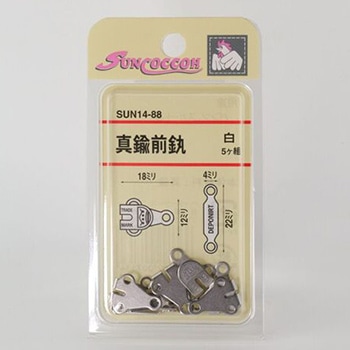 ���������5�����ꡡ[M�� 1/10]��[K]��[41-SUN14]