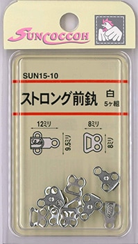 ���ȥ���������5�����ꡡ[M�� 1/10]��[K]��[41-SUN15]