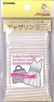 ���㥶���5������(2m��)��[M�� 1/10]��[K]��[41-SUN52]