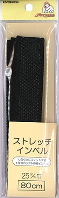 ストレッチインベルト 25mm x 29m MORE FIT ストレッチインベル(黒) 25mm巾×80cm [M便 1/5] [K] [41-SUN52-34]の