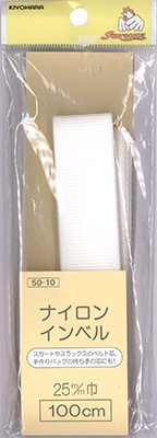 ナイロンインベル 25mm巾×100cm [M便 1/5] [K] [41-SUN50-10]の通販