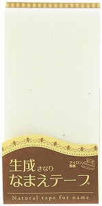 �����ʤޤ��ơ��ס�[M�� 0/1]��[K]