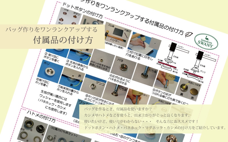 ���ե꡼�ڡ��ѡ��� �Хå��������󥯥��åפ�����°�ʤ��դ�����[M�� 0/1]