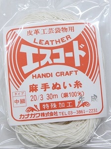 れーんぬ　エス30個 エスコード 麻手縫い糸（中細) 30m [M便 0/1] [K]の通販 | SWANY
