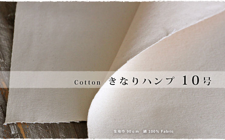 åȥ ʤ ϥ 10桡[M 1/1]