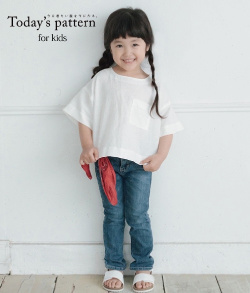 わんこ服ハンドメイド　ちょこっとお出かけブラウス♪Mサイズ わんこ服ハンドメイドちょこっとお出かけブラウス♪Mサイズ