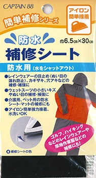 �ɿ��佤�����ȡ��ɿ��ѡˡ�[M�� 1/10]��[K]��[41-CP172]