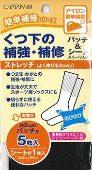 ���Ĳ����䶯���佤�ѥå���������(���ȥ�å��ˡ�[M�� 1/10]��[K]��[41-CP161]