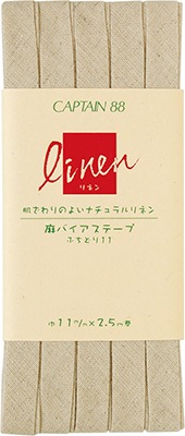 麻バイアステープ ふちどり 11mm巾×2.5m [K][CP125]の通販 | SWANY