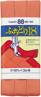 ふちどりテープ 18mm巾×3m [K][CP26]の通販 | SWANY Online Shop