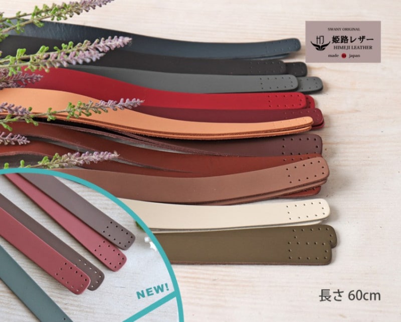 ɱϩ쥶ܳ׻ 2ܼ 20mmҡ60cm [M 1/2][K][99-SWA-TK260]