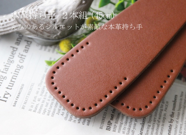 ܳ׻ 2(45cm)[M 1/2][K][99-JTM-K10]