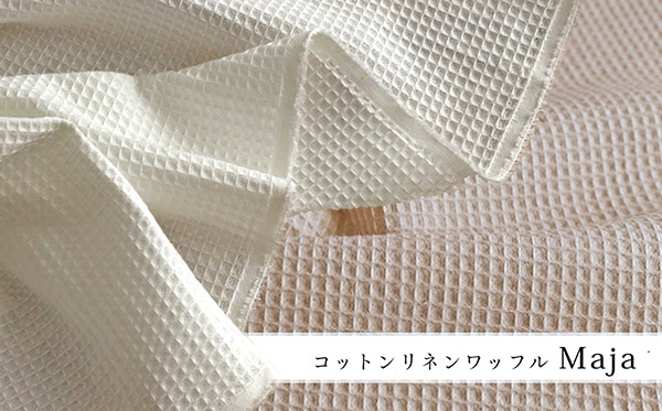 ���åȥ��ͥ��åե� Maja��[M�� 1/2]