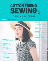 ����ҡ䥳�åȥ�ե��ɥ������� Vol.4��[M��NG]