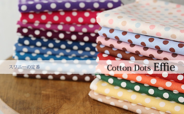 �� SWANY Produce�����åȥ� �ݥ륫�ɥå� Effie��[M�� 1/6]