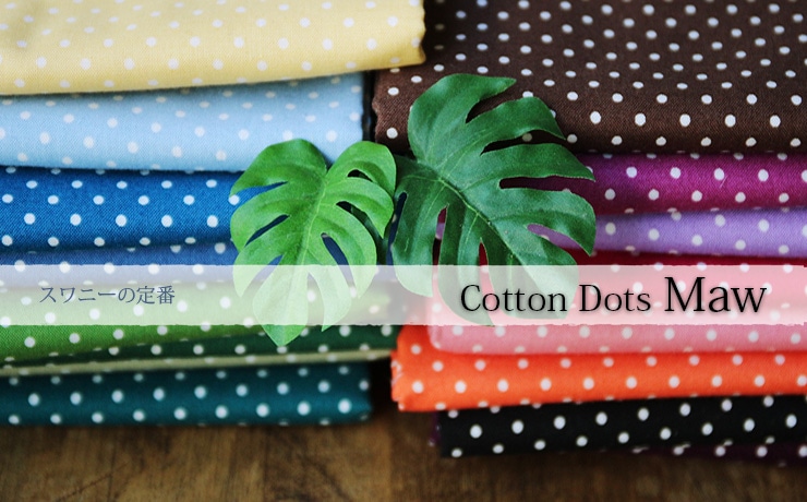 �� SWANY Produce�����åȥ� �ڥ󥷥�ɥå� Maw��[M�� 1/6]