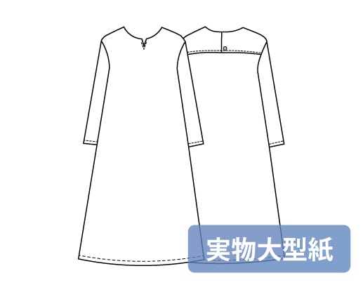 ��ʪ�緿���No.46��V����åȥ衼�����إ��ԡ���(SML��2L)��[M�� 1/2]