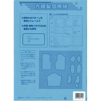 ���������ѻ�750mm��1050mm 3�����ꡡ[M�� 1/3]��[K]��[55]