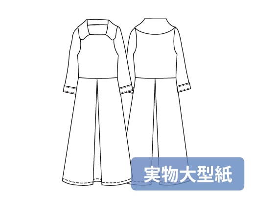 実物大型紙【No.27】大きなフラットカラーのワンピース(SML・2L) [M便