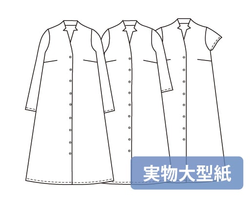 実物大型紙【No.59】切り込み衿のワンピース(SML・2L) [M便 1/2]の通販