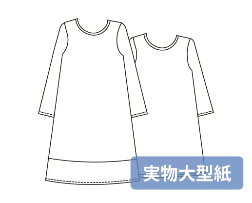 実物大型紙【No.127】衿ぐりパイピングの裾切替えチュニック(SML・2L