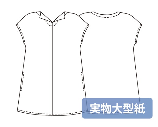 3点おまとめ　ロングチュニック　男物サマーウール＆正絹琉球紬　フレンチ袖　L 60%OFF】summery tunic～ｻﾏﾘｰﾁｭﾆｯｸ | flower／フラワー公式通販