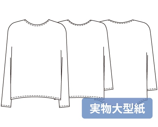 ��ʪ�緿���No.217�ۥɥ�ޥ󥹥꡼�֤Υե��å���ơ���ȥåץ��ʥ˥å��ѡ�(SML��2L)��[M�� 1/3]