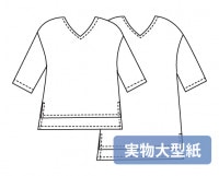 実物大型紙【No.239】変わり衿の重なりニット（ニット用）(SML・2L) [M