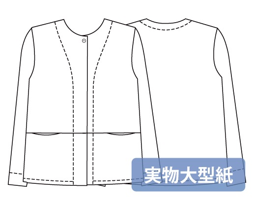 希少 90年製 ワイズ 上質 切替デザイン ノーカラージャケット 希少 90年製 ワイズ 上質 切替デザイン ノーカラージャケット
