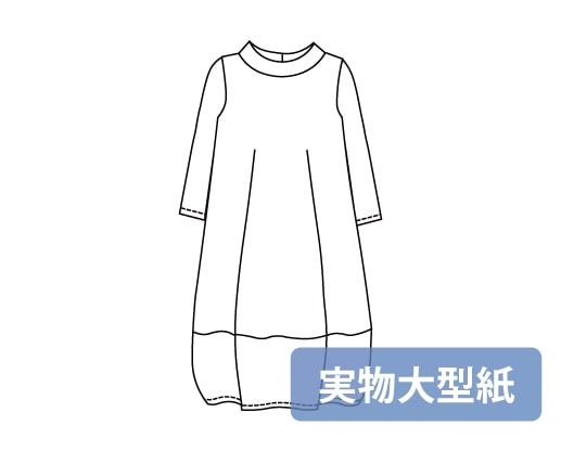 ハンドメイド作家 s*mam+ ふんわりバルーンワンピース ハンドメイド作家 s*mam+ ふんわりバルーンワンピース