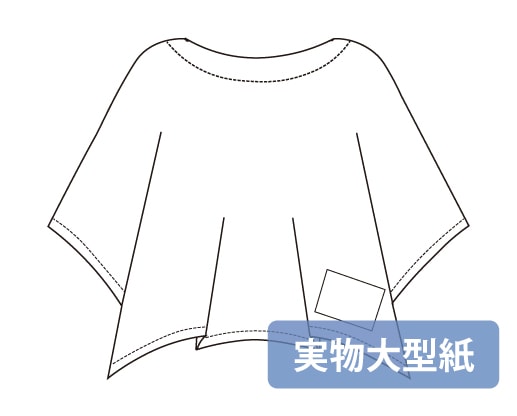 ʪ緿No.619ۥ磻ɥ륨åȥץ륪С(ե꡼)[M 1/2]