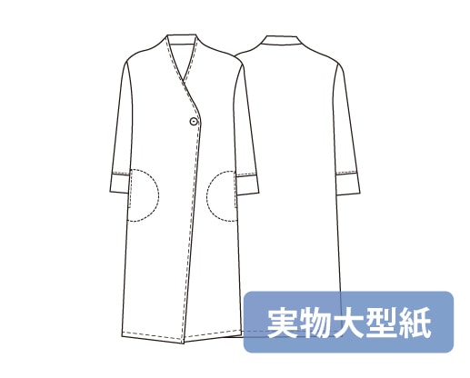 ʪ緿No.635ۥܥI饤󥳡(SML2L)[M 1/2]