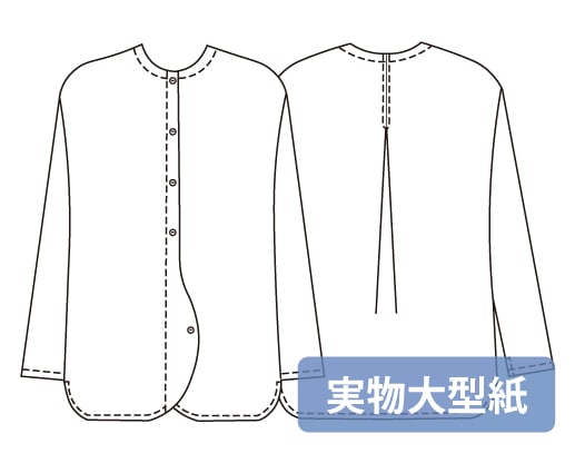 ʪ緿No.538Ѥ饦üθ奿å㥱å(SML2L)[M 1/2]