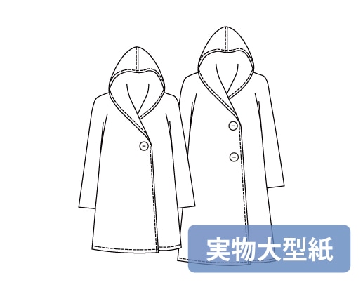 実物大型紙【No.636】ドルマンスリーブのフーデットコート(SML・2L) [M