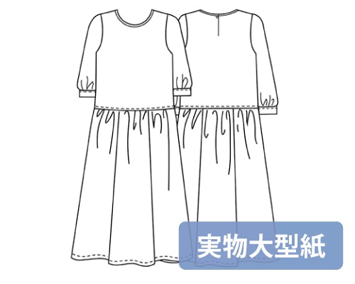 ��ʪ�緿���No.5�ۥ������������إ��㥶�����ԡ���(SML��2L)��[M�� 1/2]